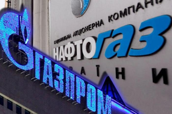 Газпром напълно е спрял да доставя газ за Булгаргаз и