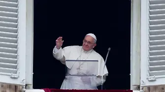 Папата благослови филма 