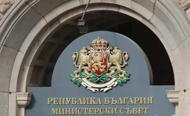  Орешарски свиква Съвета по сигурността заради Украйна