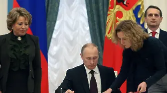 Точка. Путин сложи подписа за присъединяването на Крим
