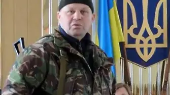 Убиха украинския националист Сашко Билъй