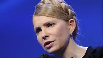 НТВ пусна компромат срещу Юлия Тимошенко