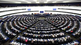 Европарламентът се обяви против „Южен поток“ (обновена)