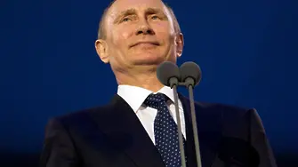 Путин става все по-непредсказуем за Запада