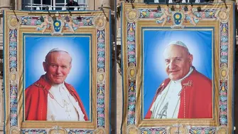 Канонизират двама папи с 