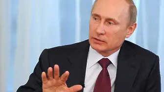 Путин си вдигна заплатата 2,65 пъти
