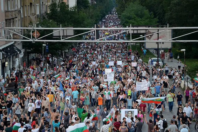 Протест 300! Опит за възраждане на #ДАНСwithme