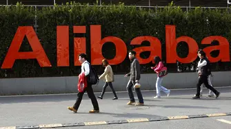 Alibaba излиза на борсата в Ню Йорк