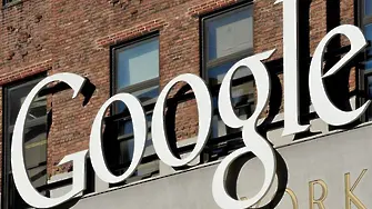 Google зове австралийски съд да отмени решение, което цензурирало целият Интернет