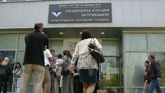 Спад на потреблението свива българската 