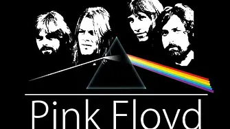 Pink Floyd с нов албум за първи път от 20 години насам