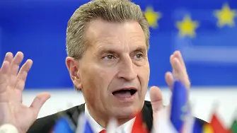 Евродепутатите одобряват Йотингер за заместник на Юнкер