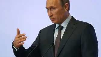 Путин: Ще изненадаме света с оръжие, което никой друг няма (обновена)