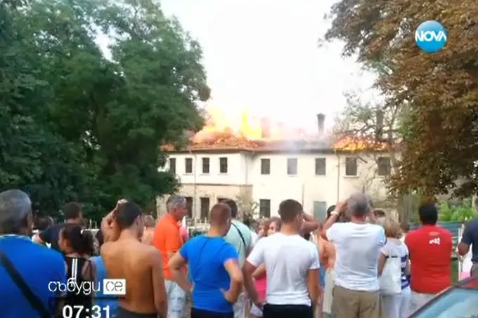 Пожар избухна в детски лагер в Кранево (обновена)