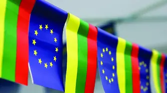 Литва става 19-та страна от еврозоната на 1 януари 2015