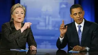 Обама за критиката от Хилъри: Конско цвилене!