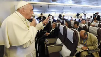 Папата: Дните ми са преброени, мисля за греховете си