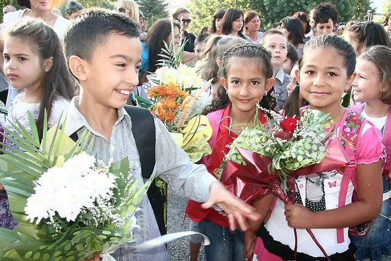 15 септември в снимки