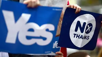Официално: Шотландия отхвърли независимостта - NO 55,3%, YES 44,7%