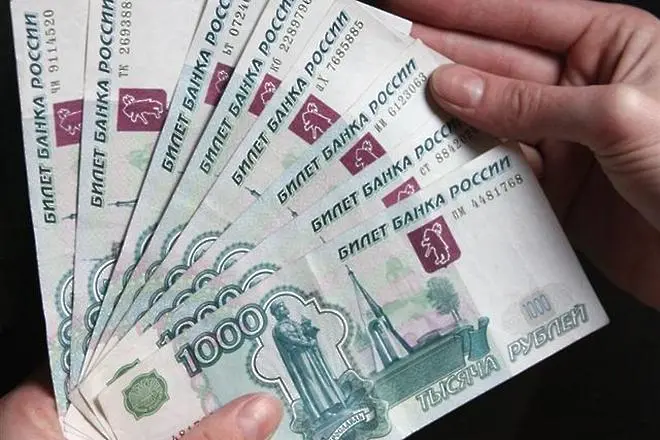 Русия осъмна с ново дъно на рублата - 38,02 за долар