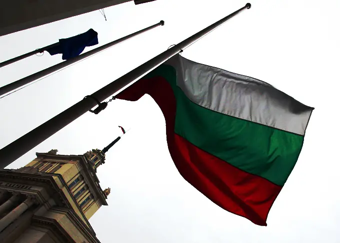 24 ноември - ден на национален траур за България