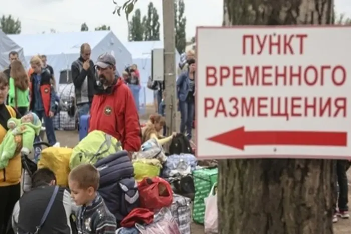 Москва праща в Магадан бежанци от Украйна