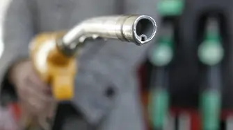Защо петролът е евтин, а бензинът остава скъп?