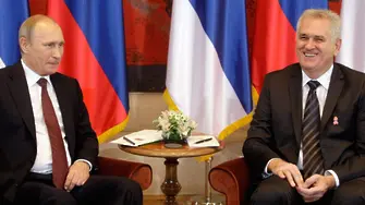 Путин: Сърбия е най-близкият ни роднина