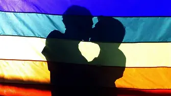 Естония легализира гей браковете