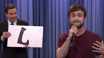 Хари Потър шашна публиката с азбучен рап (видео)
