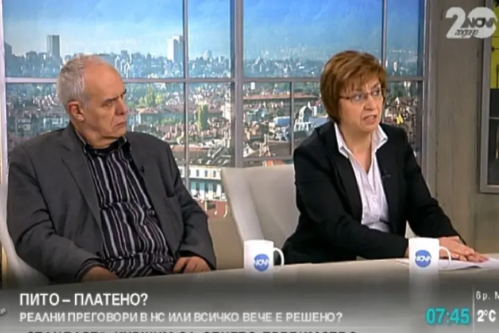 Андрей Райчев: Правителството ще изкара най-много 2 години