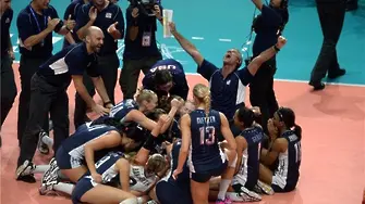 САЩ за първи път спечели световната титла във волейбола