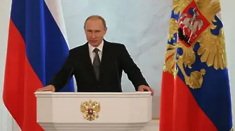 Путин: Западът ни прати 
