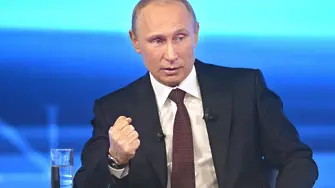 За големите губещи от курса на Путин