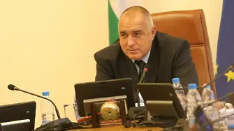 Борисов: Трябва да се възползваме максимално от плана 