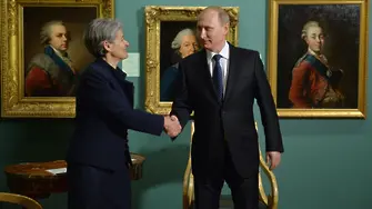 Бокова чества с Путин 250 г. на Ермитажа