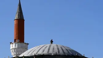 Главно мюфтийство: Мюсюлманите в България се възприемат като заплаха