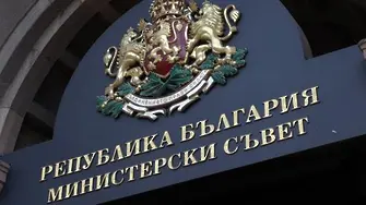 Няма конкретна заплаха от тероризъм за България