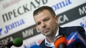 Стойчо Младенов: ЦСКА е по-зле от 