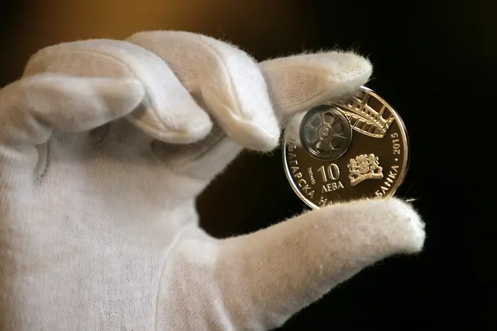 БНБ пуска уникална монета