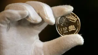 БНБ пуска уникална монета
