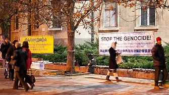 Българи арестувани в Белград за готвен протест