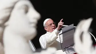 Папата: Разведените не бива да бъдат отритвани от църквата