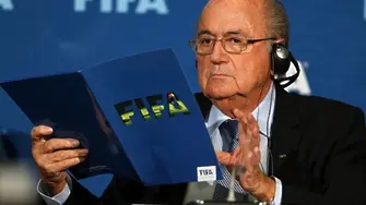 Без драма: Сеп Блатер получи пети мандат начело на ФИФА