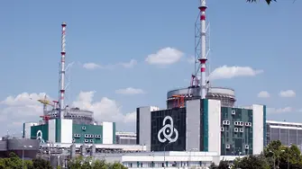 ЕП спря наблюдението на радиоактивното хранилище край АЕЦ „Козлодуй“