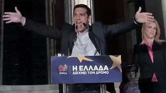 Европа: Честито, Ципрас. Сега изпълнявай обещаното