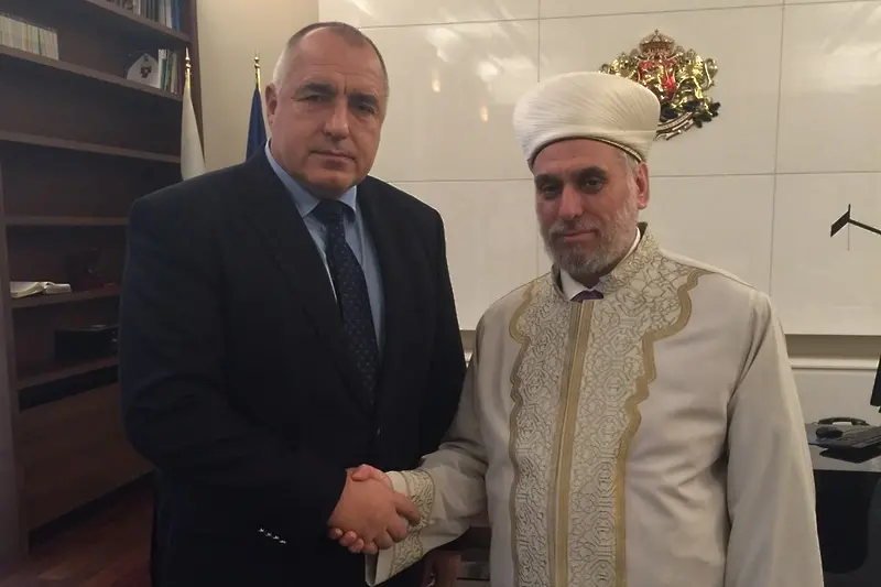 Борисов след среща с главния мюфтия: Да пазим етническия мир