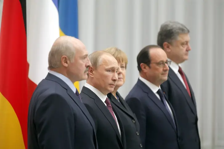 Протоколите от Минск 