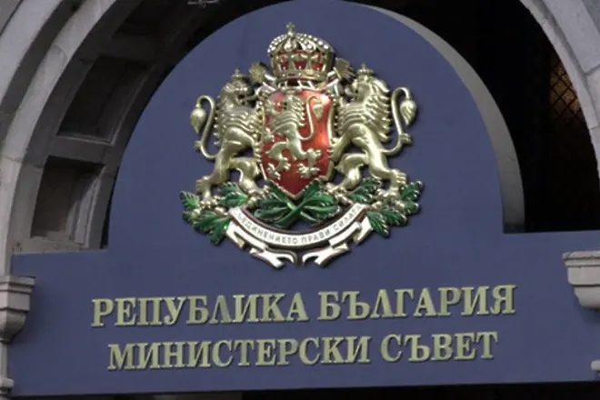 България подкрепя новите санкции срещу Русия