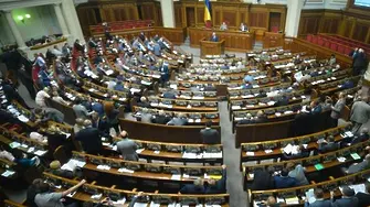 Украинският парламент ратифицира Истанбулската конвенция